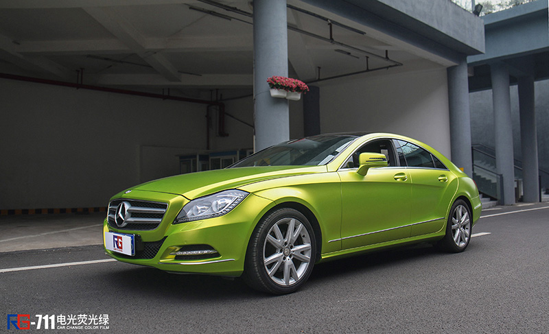 奔驰cls300-电光荧光绿-rg瑞集改色出品