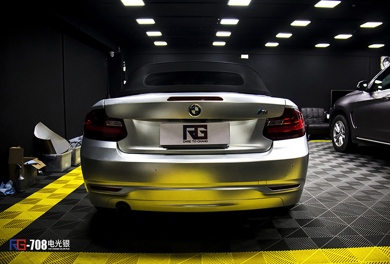 宝马218i车身贴膜电光银英国rg改色膜出品