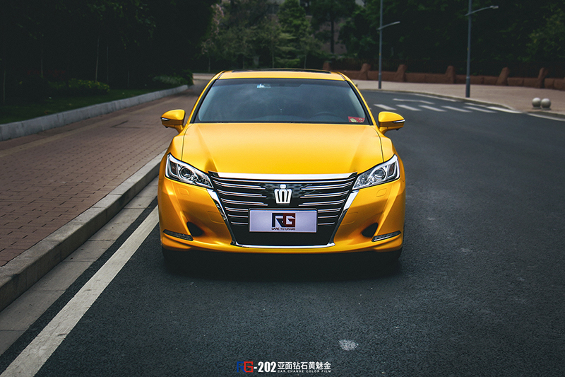丰田皇冠-钻石黄魅金案例-英国rg瑞集改色膜中国总代理广州总部出品