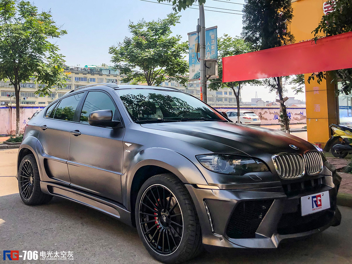宝马x6车身改色电光太空灰 rg瑞集改色膜浙江永康店出品