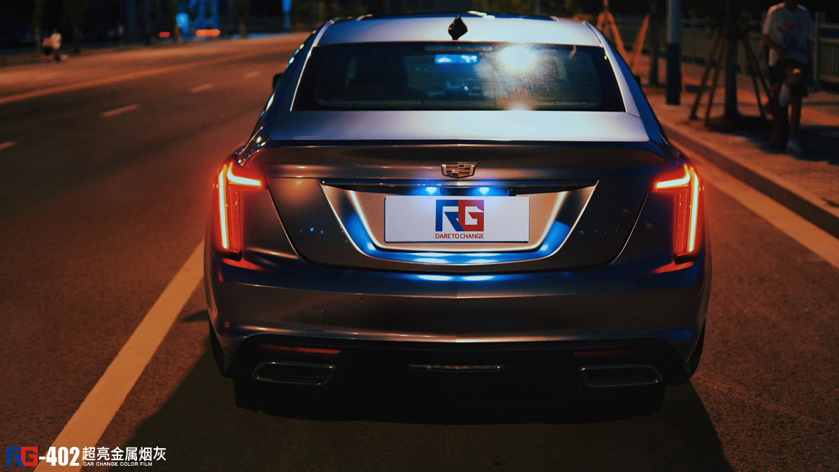 凯迪拉克ct5-超亮金属烟灰-rg瑞集名车改色贴膜浙江温州加盟 - rg瑞集