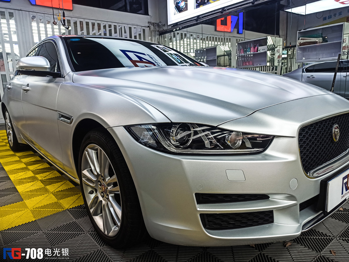 捷豹xel车身电光银rg瑞集改色膜东莞厚街