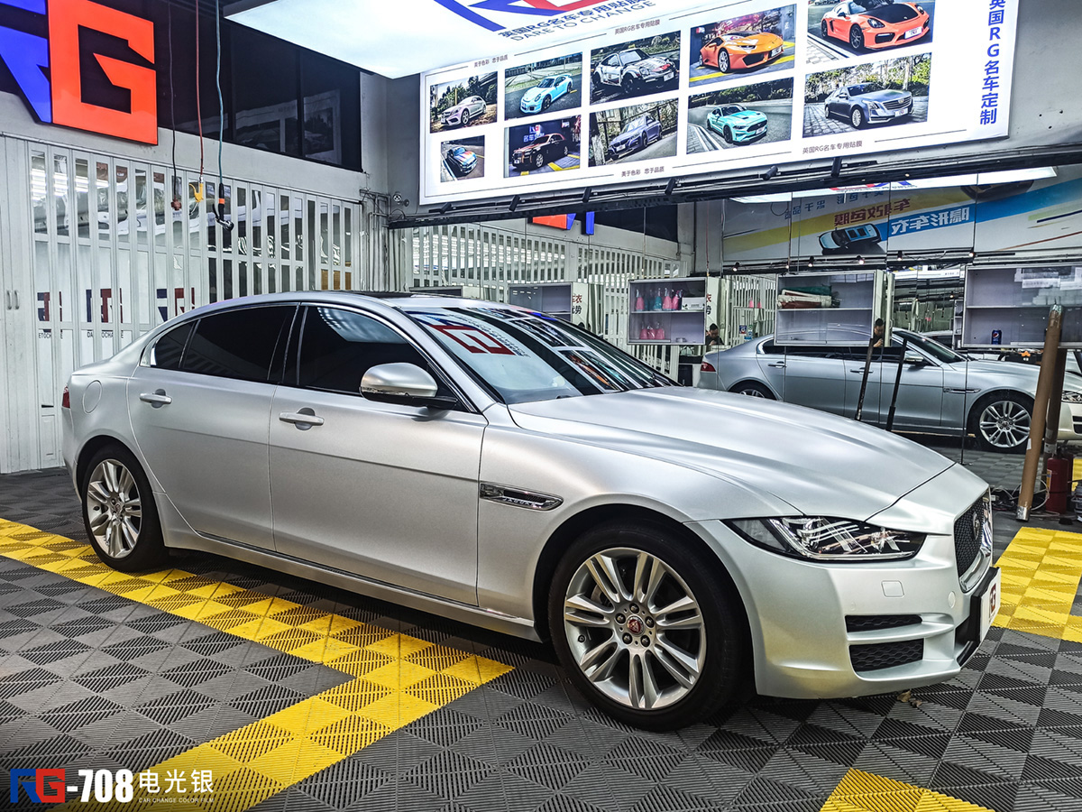 捷豹xel车身电光银rg瑞集改色膜东莞厚街