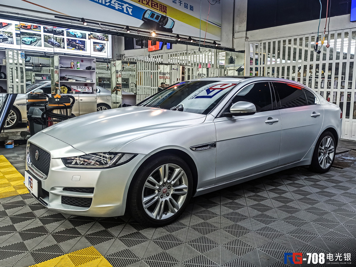 捷豹xel车身电光银rg瑞集改色膜东莞厚街