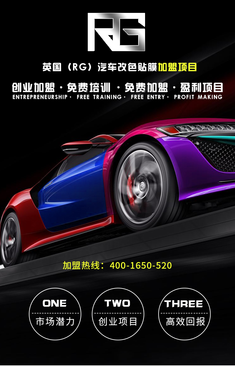 车型案例_01 拷贝.png